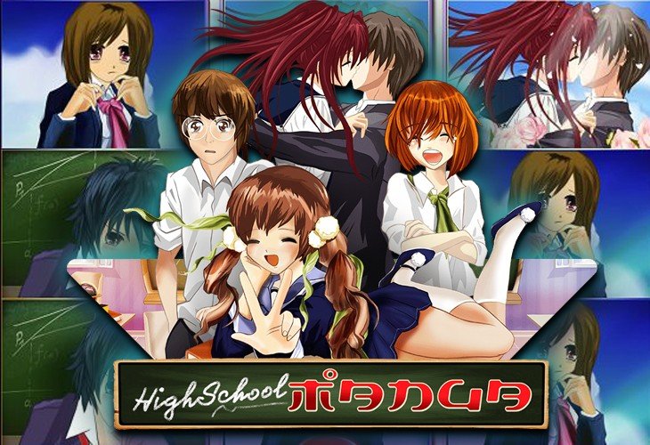High School Manga - Wazdan slot at Netbet Casino Casino